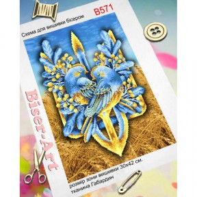 Украинские птички Схема для вышивки бисером Biser-Art B571ба