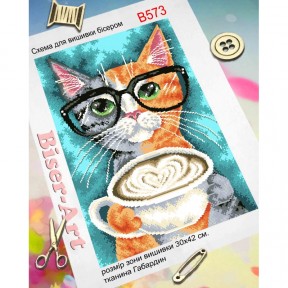 Кіт з кавою (повна зашивка) Схема для вишивки бісером Biser-Art B573ба