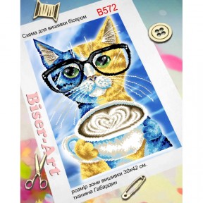 Кіт з кавою Схема для вишивки бісером Biser-Art B572ба
