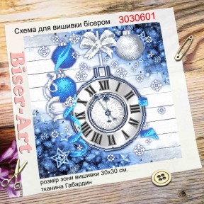 Новорічний годинник Схема для вишивки бісером Biser-Art 3030601ба