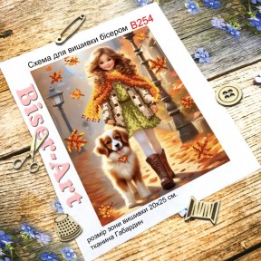 Девочка с собачкой Схема для вышивки бисером Biser-Art B254ба