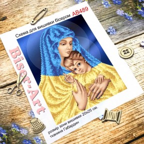 Украинская Мадонна с младенцем Схема для вышивки бисером Biser-Art AB489ба
