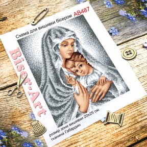 Мадонна з немовлям у сріблі Схема для вишивки бісером Biser-Art AB487ба