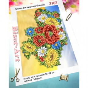 Цветущая Украина Схема для вышивки бисером Biser-Art 3102ба