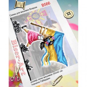 За Украину Схема для вышивки бисером Biser-Art B566ба