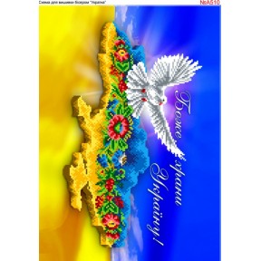 Украина Схема для вышивки бисером Biser-Art A510ба