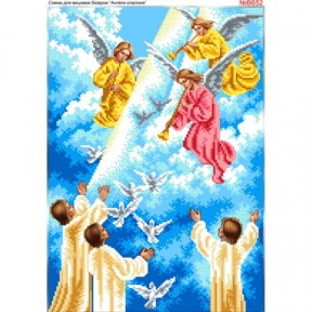 Ангелы спасения Схема для вышивки бисером Biser-Art B652ба