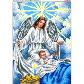Ангел-хранитель Схема для вышивки бисером Biser-Art B642ба