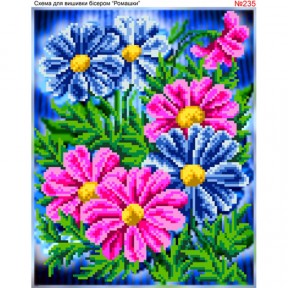 Голубые цветы Схема для вышивки бисером Biser-Art 235ба