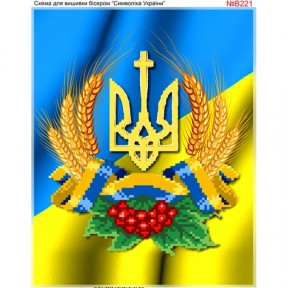 Символика Украины Схема для вышивки бисером Biser-Art B221ба