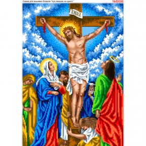 Иисус умирает на кресте Схема для вышивки бисером Biser-Art B696ба