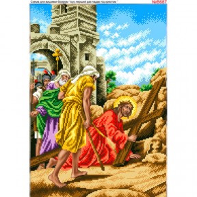 Иисус падает первый раз под крестом Схема для вышивки бисером Biser-Art B687ба