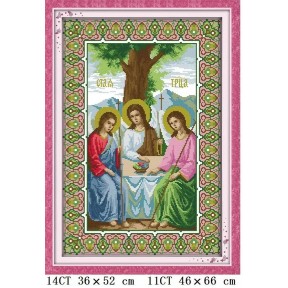 Свята Трійця Набір для вишивання хрестиком з друкованою  схемою на тканині Joy Sunday R291-2
