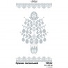 Пасхальный рушник Схема для вышивания бисером и нитками Барвиста Вишиванка ТР812ан3250