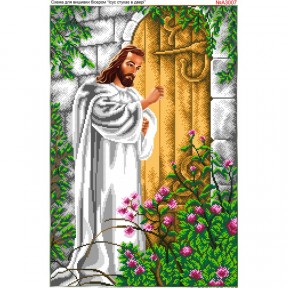 Иисус стучит в дверь Схема для вышивки бисером Biser-Art A3007ба