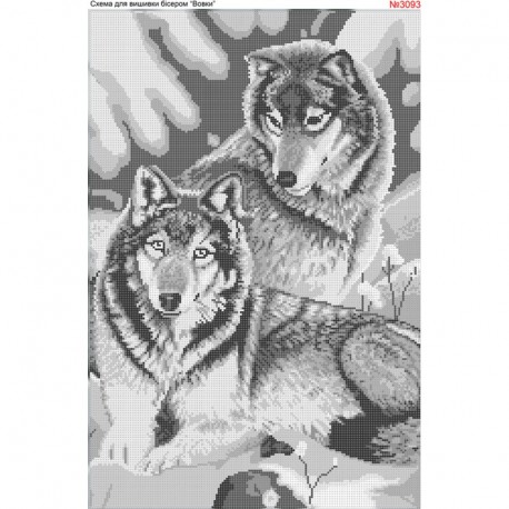 Вовки сірі Схема для вишивки бісером Biser-Art 3093ба