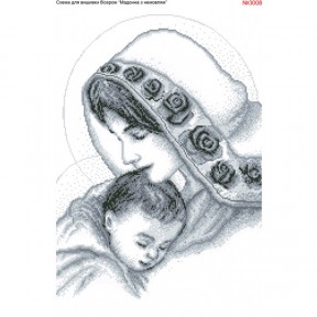 Мадонна с младенцем в серебрянных тонах Схема для вышивки бисером Biser-Art 3008ба
