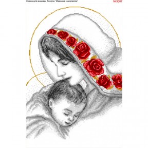 Мадонна с младенцем в красных тонах Схема для вышивки бисером Biser-Art 3007ба