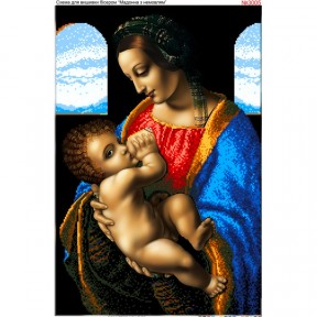 Мадонна с младенцем Кормилица Схема для вышивки бисером Biser-Art 3005ба