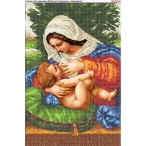 Мадонна с младенцем Кормилица Схема для вышивки бисером Biser-Art 3004ба