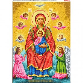 Икона Богородицы Дивногорская-Сицилийская Схема для вышивки бисером Biser-Art A631ба