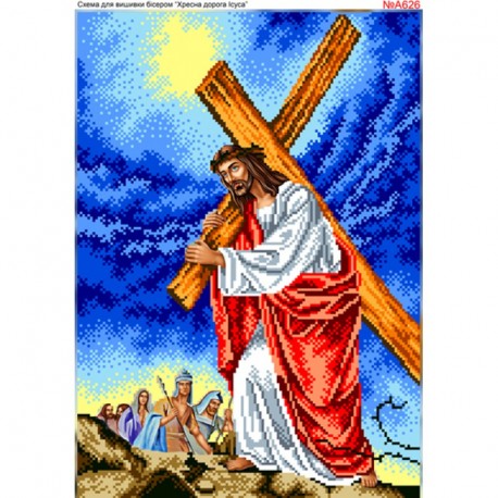 Крестный путь Иисуса Схема для вышивки бисером Biser-Art A626ба
