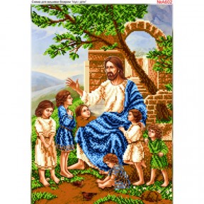 Иисус и дети Схема для вышивки бисером Biser-Art A602ба