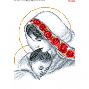 Мадонна с младенцем Схема для вышивки бисером Biser-Art A600ба