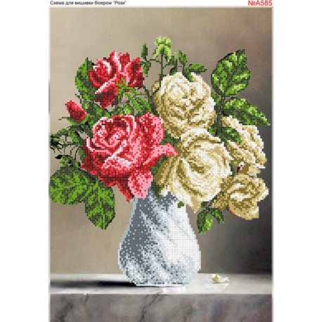 Розы Схема для вышивки бисером Biser-Art A585ба