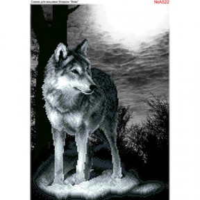 Волк Схема для вышивки бисером Biser-Art A522ба