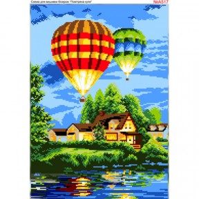 Воздушные шары Схема для вышивки бисером Biser-Art A517ба