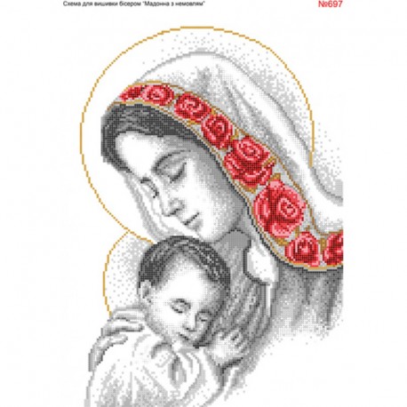 Мадонна з немовлям Схема для вишивки бісером Biser-Art 697ба