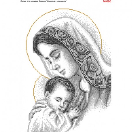 Мадонна з немовлям Схема для вишивки бісером Biser-Art 696ба