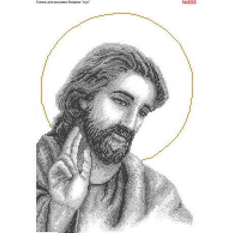 Ісус Схема для вишивання бісером Biser-Art 695ба