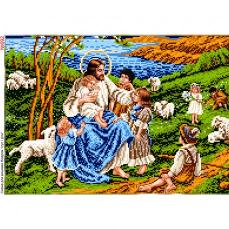 Ісус та діти Схема для вишивки бісером Biser-Art 692ба