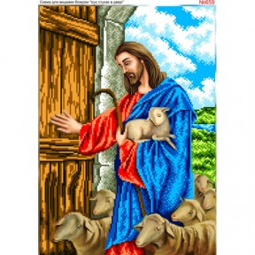 Иисус стучит в дверь Схема для вышивки бисером Biser-Art 659ба