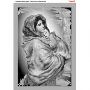 Мадонна с младенцем в серых тонах Схема для вышивки бисером Biser-Art 648ба