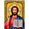 Иисус Христос Вседержитель Схема для вышивки бисером Biser-Art 644ба
