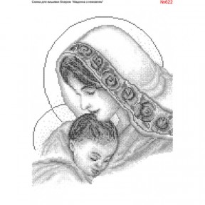 Мадонна с младенцем в серебряных тонах Схема для вышивки бисером Biser-Art 622ба