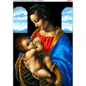 Мадонна с младенцем. Кормилица Схема для вышивки бисером Biser-Art 617ба