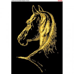 Лошадь Схема для вышивки бисером Biser-Art 586ба