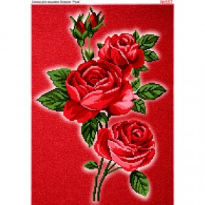 Троянди Схема для вишивки бісером Biser-Art 557ба
