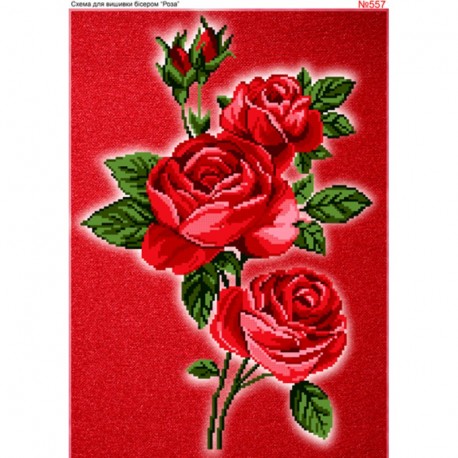 Розы Схема для вышивки бисером Biser-Art 557ба