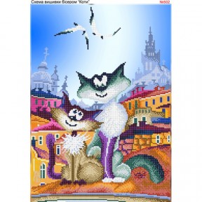 Влюбленные котики Схема для вышивки бисером Biser-Art 502ба