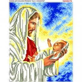 Ісус із немовлям Схема для вишивки бісером Biser-Art AB479ба