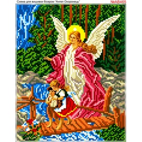 Ангел-Хранитель Схема для вышивки бисером Biser-Art AB465ба
