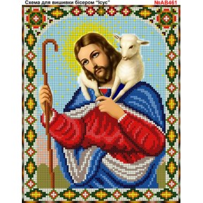 Иисус Схема для вышивки бисером Biser-Art AB461ба