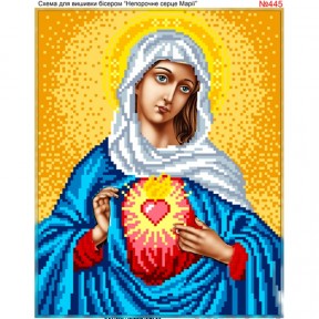 Непорочне серце Діви Марії Схема для вишивки бісером Biser-Art 445ба