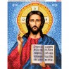 Ісус Христос Вседержитель Схема для вишивання бісером Biser-Art 441ба