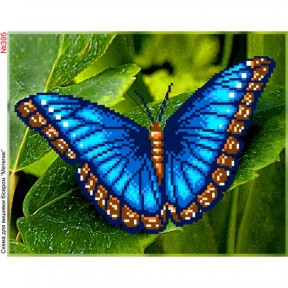 Синій метелик Схема для вишивки бісером Biser-Art 395ба